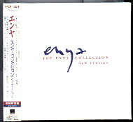 Enya - The Enya Collection New Version